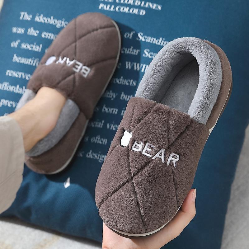 Pineapple Cotton Slipper Bag Heel Winter Cute Cartoon Household Fluffy Slippers Plush Household Cotton Shoes