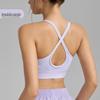 OEING Fixed Cup Teardrop Sports Bra