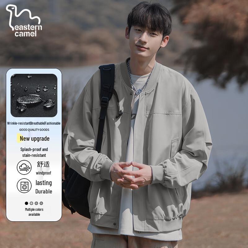 EASTERN CAMEL Men s Fall Stand Collar Bomber Jacket 3XL