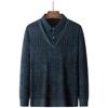 Dad's Winter Warm Chenille Knitwear: Men's Fleece-Lined Two-Piece Sweater with Thick Shirt Collar for Autumn/Winter.