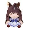 Uma Musume Pretty Derby Fuwapuchi Plüsch Vol. 5 (Hart)