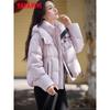 Yaya 2025 Women's Loose-fit Korean Style Warm Down Jacket YE5B601765L