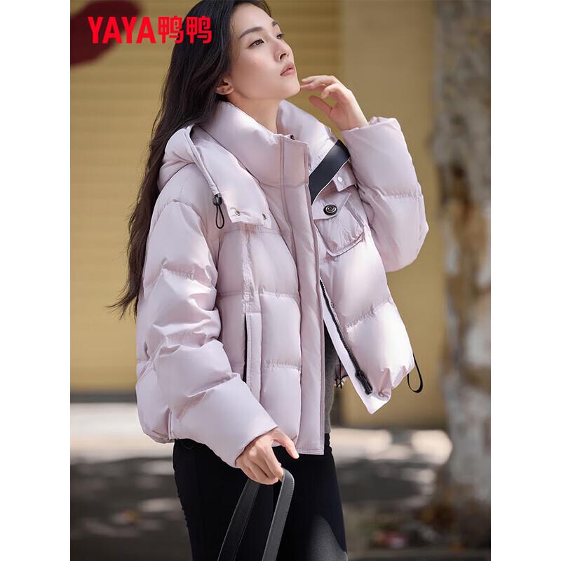 YAYA 2025 Women's Loose-fit Korean Style Warm Down Jacket YE5B601765L