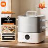 Xiao13L Multifunctional Electric Steamer & Hot Pot S1 CN Plug (adapter Included)