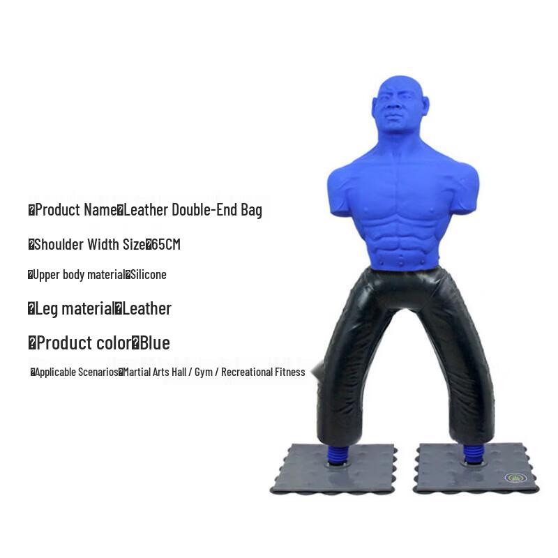 Ningzhao Leather Humanoid Punching Bag One Size