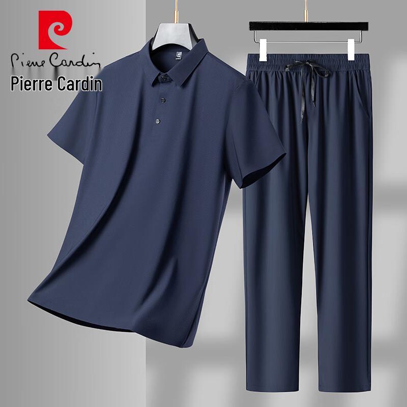 Pierre Cardin Men s Summer Ice Silk Short-Sleeve Sportswear Set 56/3XL