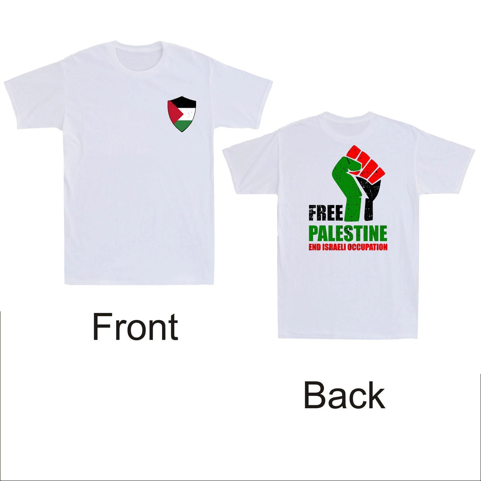 Free Palestine T-Shirt Gaza Freedom End Israeli Occupation Protest Support Shirt M