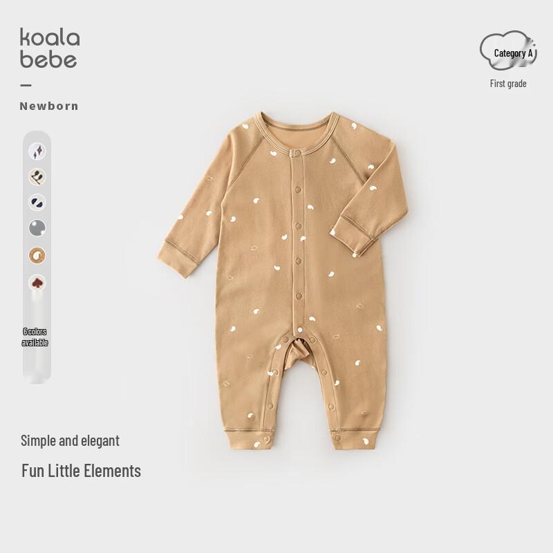 Koala Bear Soft Pure Cotton Baby Romper