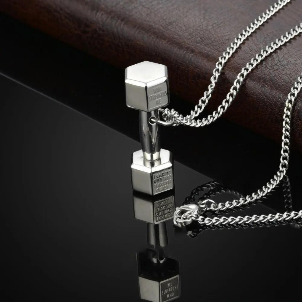 Fitness Dumbbell Pendant Necklace Men's Titanium Steel Personality Couple Simple Pendant Necklace