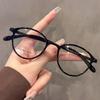 Retro Artistic Anti Blue Light Glasses Ultra Light Small Frame Myopia Glasses High Definition Transparent Short Sight Glasses
