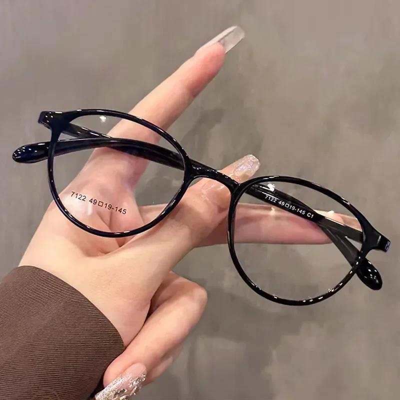 Retro Artistic Anti Blue Light Glasses Ultra Light Small Frame Myopia Glasses High Definition Transparent Short Sight Glasses