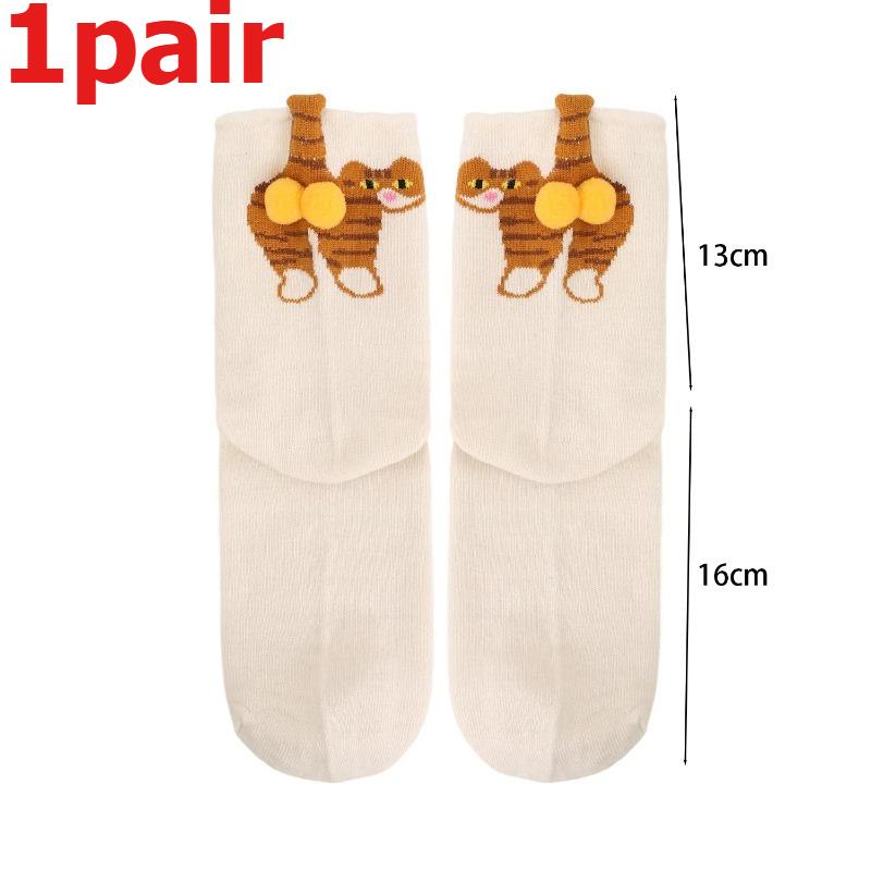 4pcs Funny Abstract 3D Cat Butt Mid-Tube Socks Cartoon Quirky Cotton Casual Socks Cat Egg Floor Sock for Cute Girls Couple Gifts