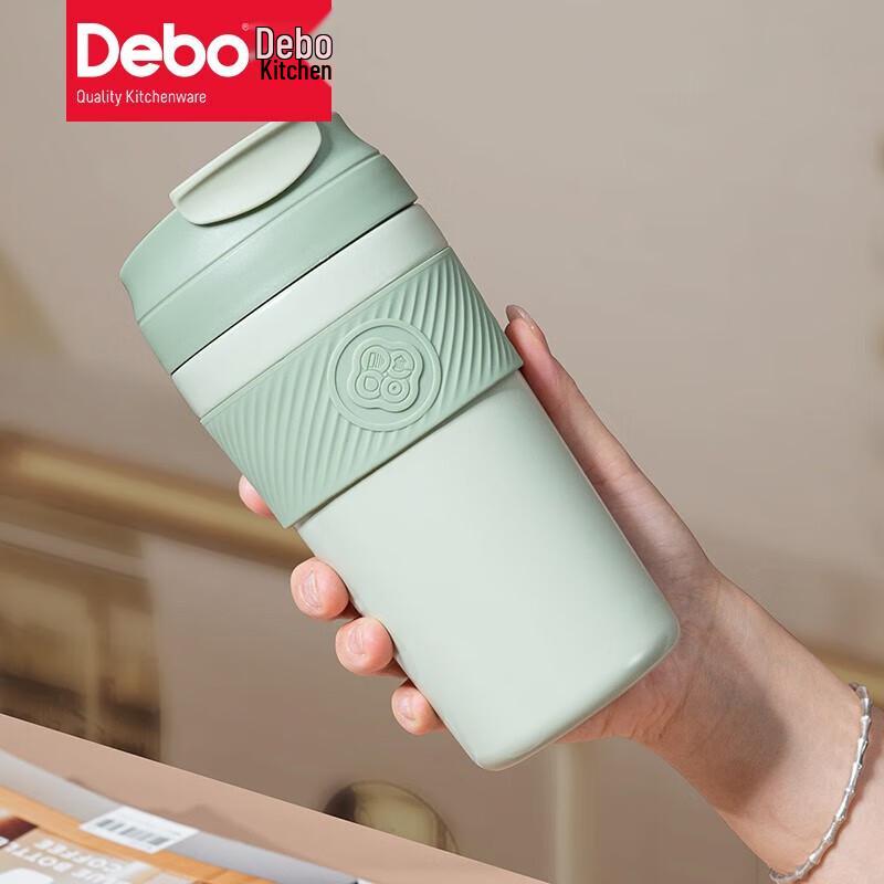 DeBao Double-Layer Ceramic Coffee Travel Mug