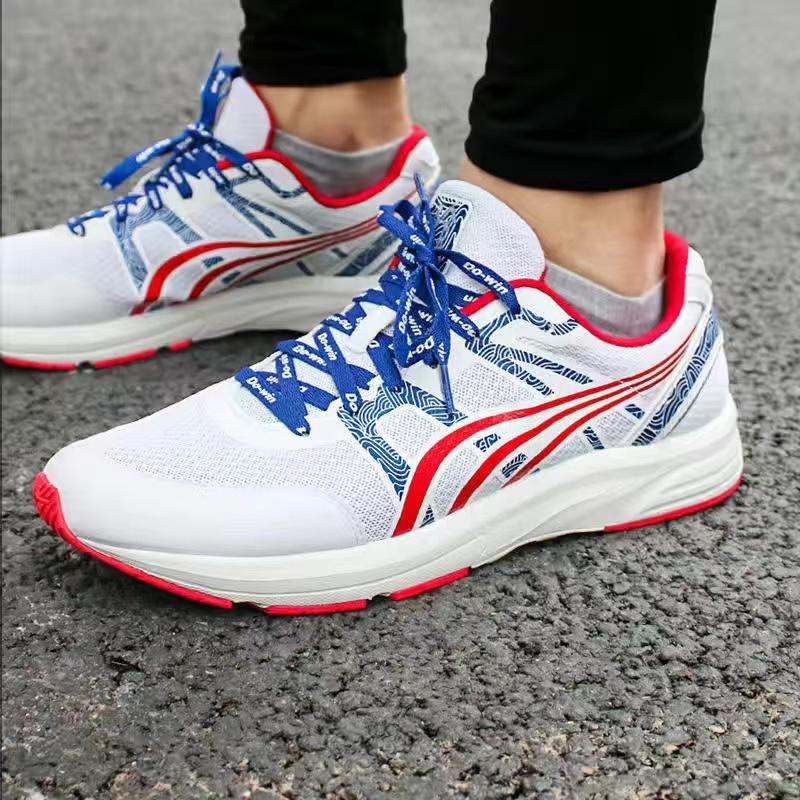 Brand Do Win Professional Marathon Running Shoes Men Lightweight Breathable Shock Absorbing Casual Women Walking Shoes 36 белый
