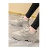 Womens Fleece Lined Chunky Dad Shoes Thick Sole Warm Casual Sports Running Sneakers
