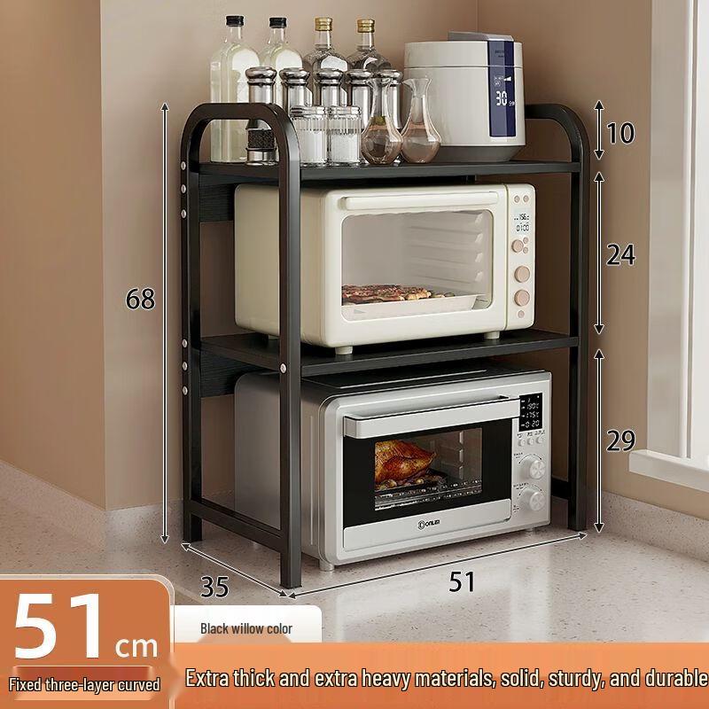 Multi-functional Kitchen Appliance Storage Rack