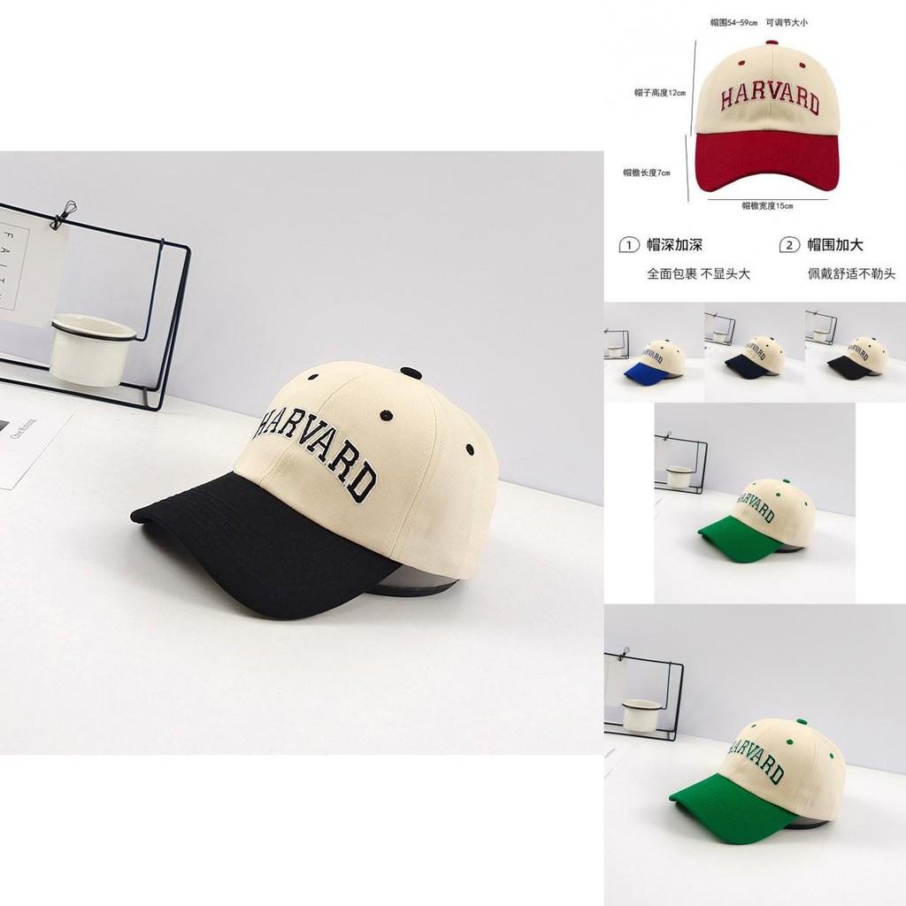 Stylish Women's Summer Baseball Cap Trendy Cotton Letter Design Sun Protection