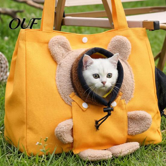 Soft Pet Tote Carrier Bag, Bear Design Carrying Pouch with Head Portable Dog Hole, Travel Single Shoulder Bag for Small Cats Dogs