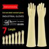 Robuste Industrie-Latexhandschuhe, chemikalienbeständig