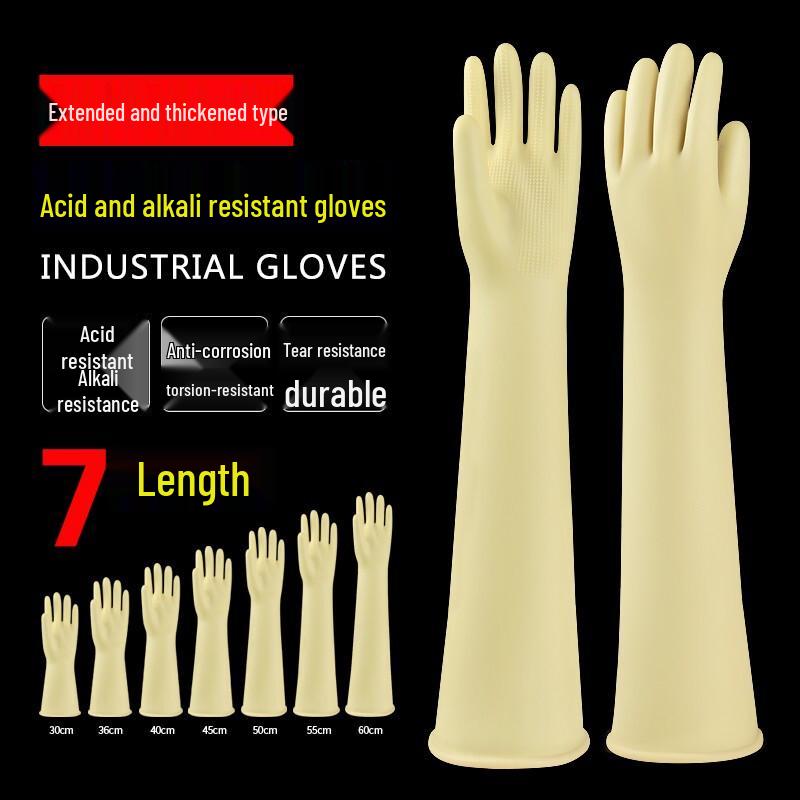 Robuste Industrie-Latexhandschuhe, chemikalienbeständig
