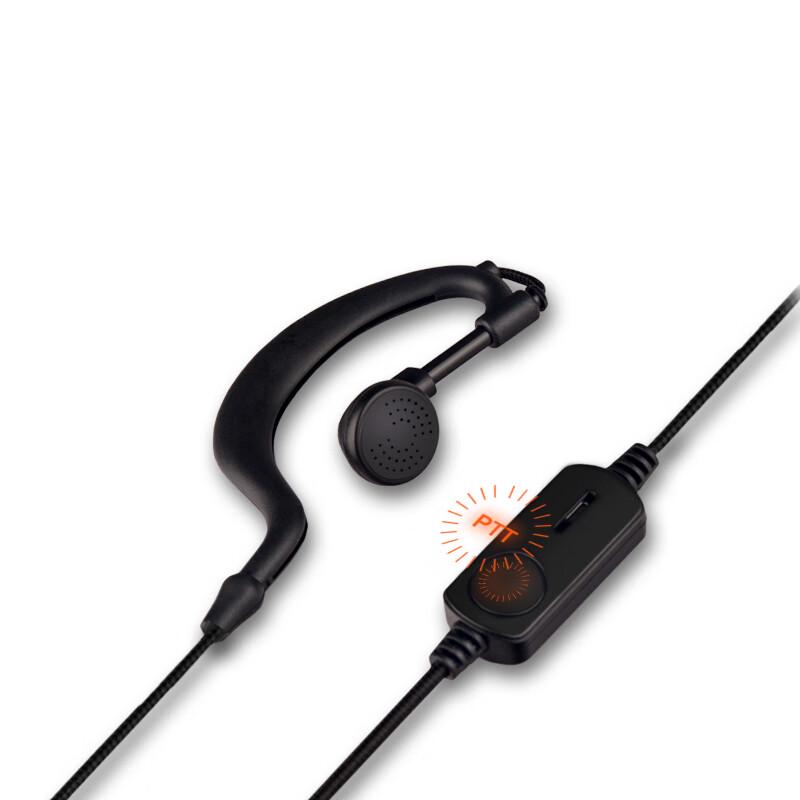 Kexun SR Head Earhook Walkie-Talkie Headset (2-Pack) (CN version)
