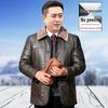 50-Year-Old Dad's Plus Velvet Thickened Leather Jacket for Middle-Aged & Elderly Men - Winter Cotton Padded Grandpa Jacket