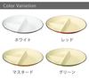 Mitani Yamanaka Lacquerware Nature Divided Oval (Mitani) Microwave-Safe Plate, White, M15702-4