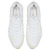 Nike Zoom Haven 97 Clot White Gum Sneakers casual AO2134-100