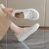 Women's Thick Bottom Fisherman Shoes Spring Summer New Style Breathable Lace Net Surface Slip-On Casual Trendy Sneakers