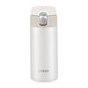Tiger Portable One-Touch Insulated Mug