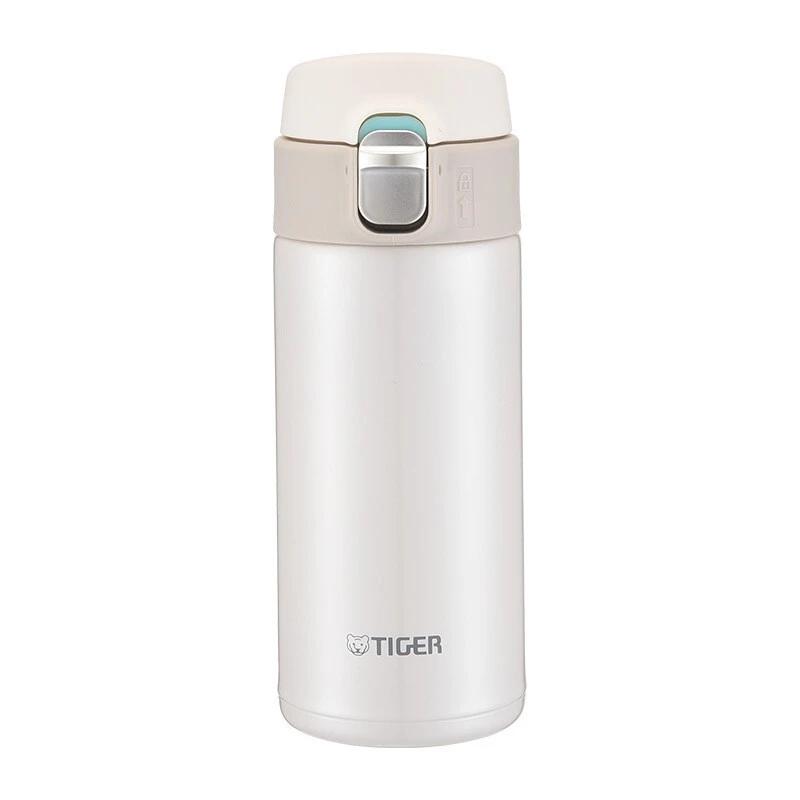 Tiger Portable One-Touch Insulated Mug