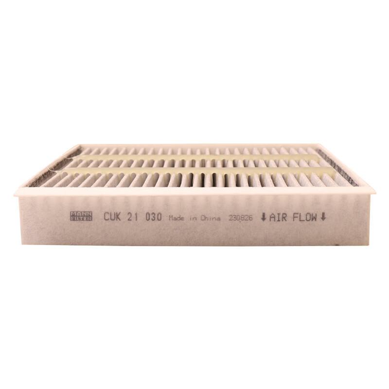 MANN FILTER Activated Carbon Cabin Filter For GEELY GEOMETRY C LYNK & CO 06 2020- CUK21030 8891352032 8819357182 LAK1853 MK1560