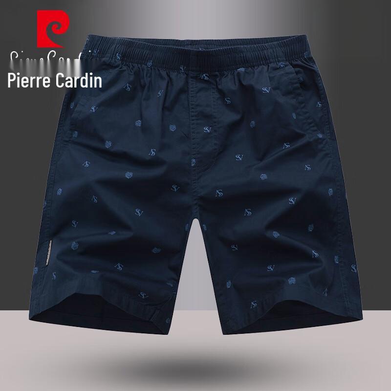Pierre Cardin Men's Summer Casual Sports Shorts
