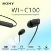 Sony WI-C100 Wireless Neckband Bluetooth Earphones