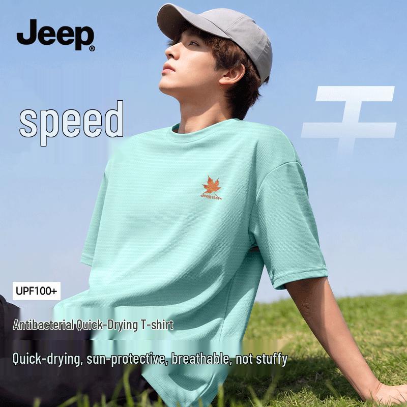 

JEEP Men s Outdoor Quick-Dry Short Sleeve T-Shirt XL