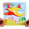 Wooden Puzzle In a Frame Educational Puzzle Airplane