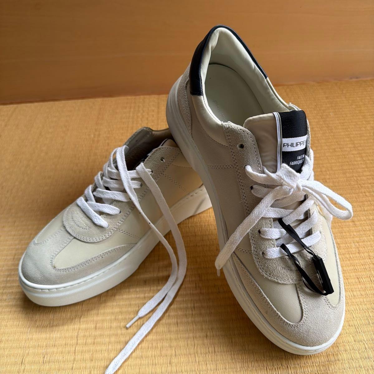 Used PHILIPPE MODEL Sneakers Fait Main