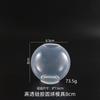 20-100mm Ball Shape Silicone Mold 3D Planet Ball Epoxy Resin Mould for DIY Epoxy Resin Molds Crafts Home Decoration Tools