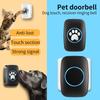 Wireless Dog Training Bell: Waterproof Push-Pull Doorbell for Indoor/Outdoor Use