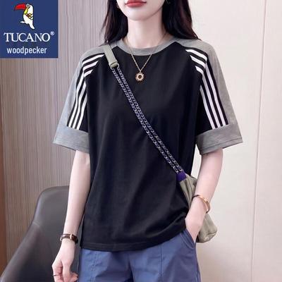 Women's Summer Contrast Raglan Short Sleeve T-Shirt