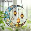 Acrylic Crescent Moon with Lanterns Suncatcher Stained Glass Effect Window Hanging Ornament Boho Lover Gifts