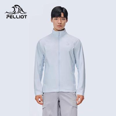 Men's Lightweight Outdoor Windproof Rainproof Jacket