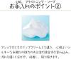LNC Soap Regular 100g (x 1)