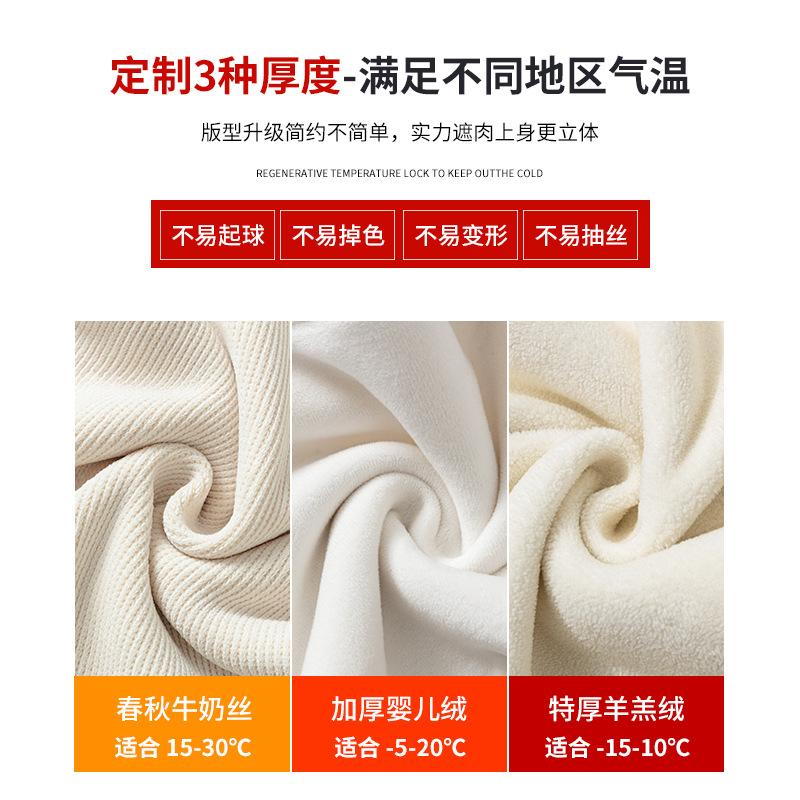 Lamb wool chenille wide-leg pants women's autumn and winter 2025 new casual piled thickened cotton pants corduroy pants