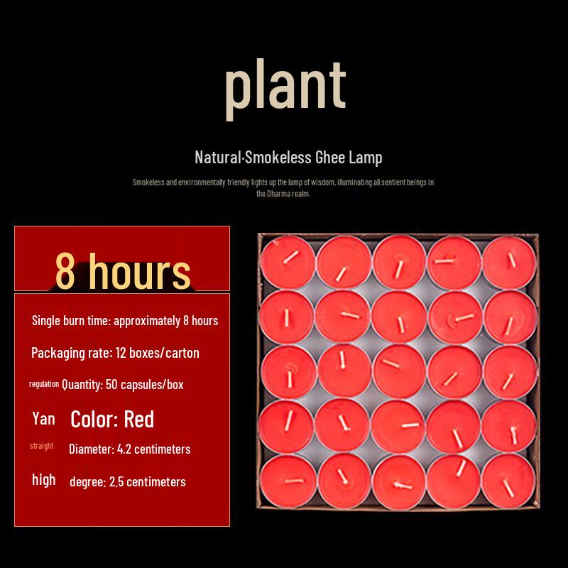 LIEI Household Ghee Lamp Candles, 100-Pack