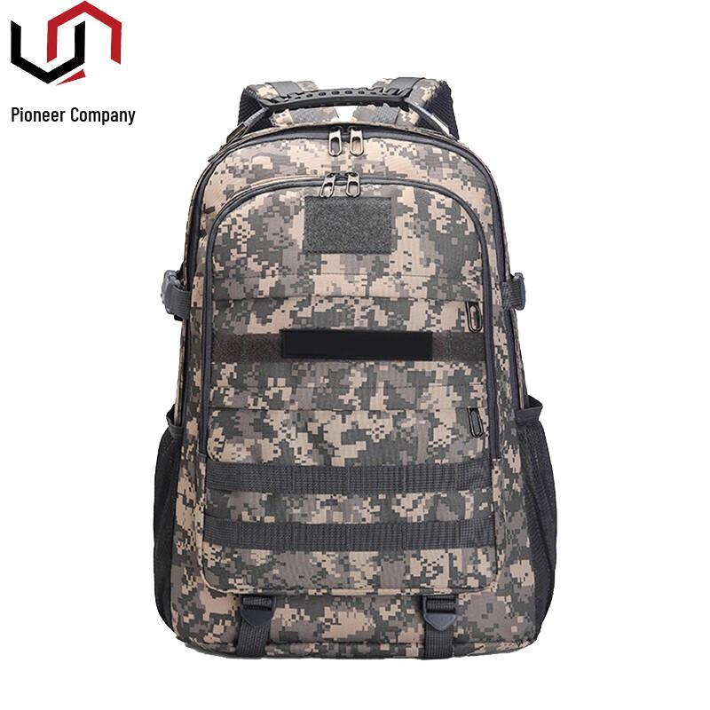 Pioneer Company 50L Outdoor Mountaineering Backpack