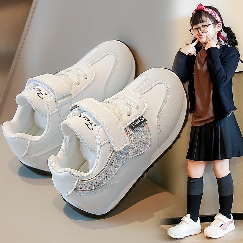 Autumn Children's Forrest Gump Shoes Girls' Casual Soft-soled Running Shoes Boys' Sports Shoes Girls' Sneakers