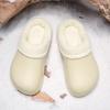 Unisex Winter Home Slippers Warm Plush Lined Waterproof Anti-Dirty Wear-Resistant Non-Slip Indoor Outdoor Comfortable Slippers