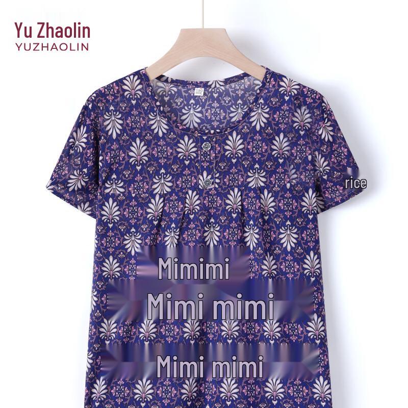 YUZHAOLIN Women s Floral Ice Silk Summer Set 2XL