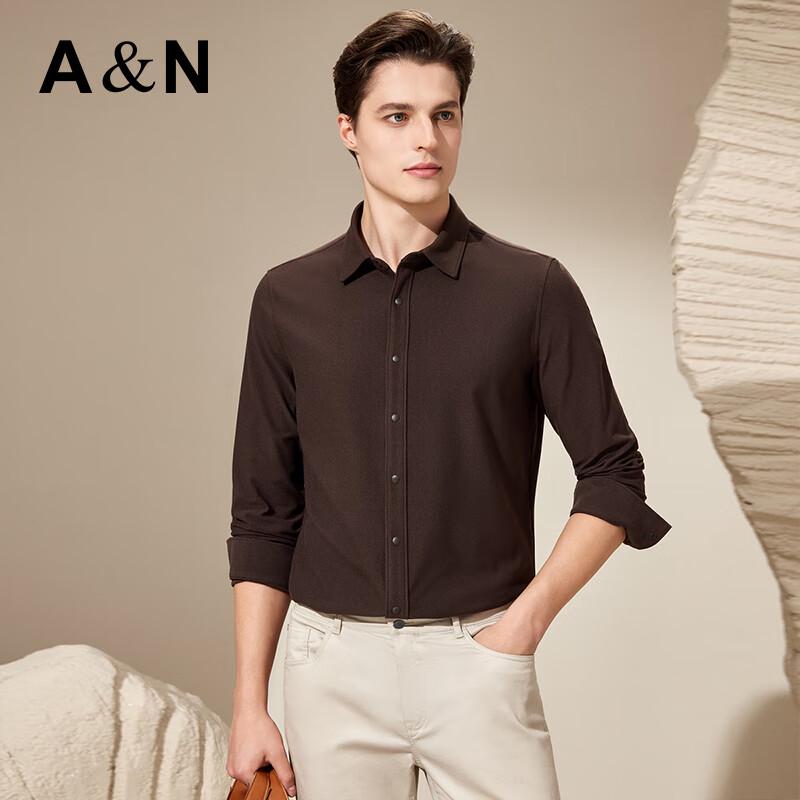 Antonio Men's Stand-Collar Business Casual Long Sleeve Shirt